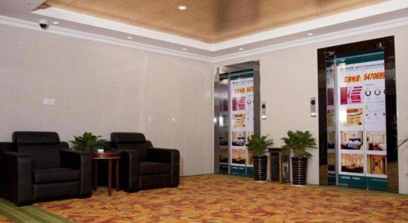 GreenTree Inn Shanghai Minhang Development Zone Subway Station Business Hotel, Shanghai, China