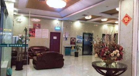 GreenTree Inn Shanghai Minhang Development Zone Subway Station Business Hotel, Shanghai, China