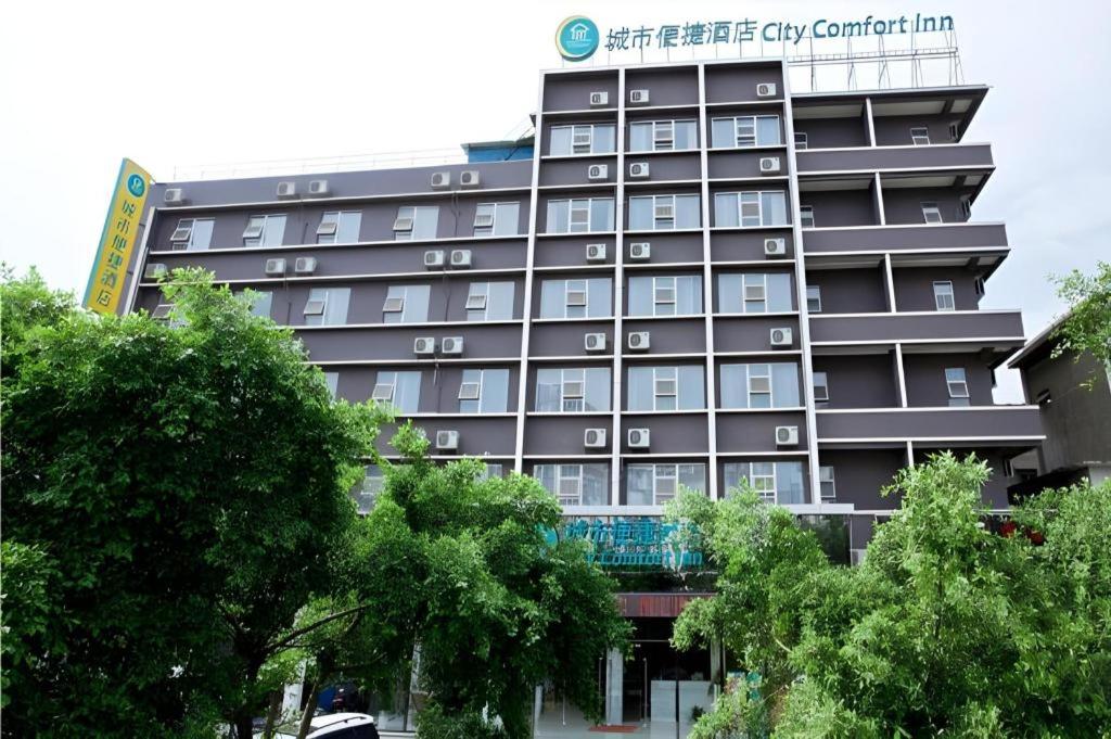 City Comfort Inn Liuzhou Baisha Bus Station Shengli Barbecue City, China