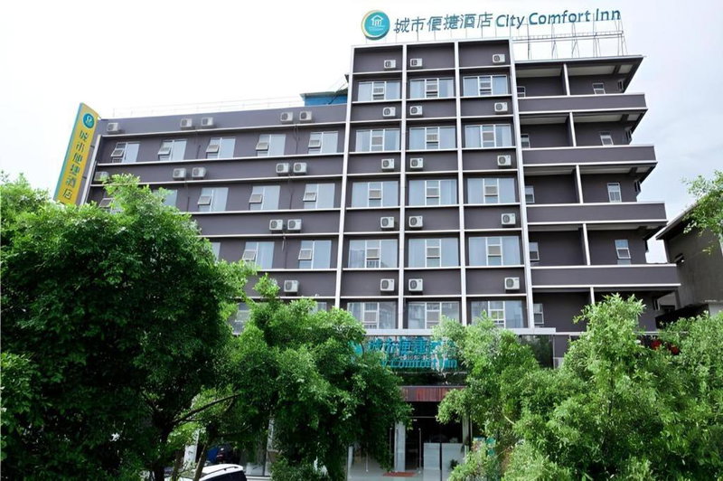 City Comfort Inn Liuzhou Baisha Bus Station Shengli Barbecue City, Liuzhou, China