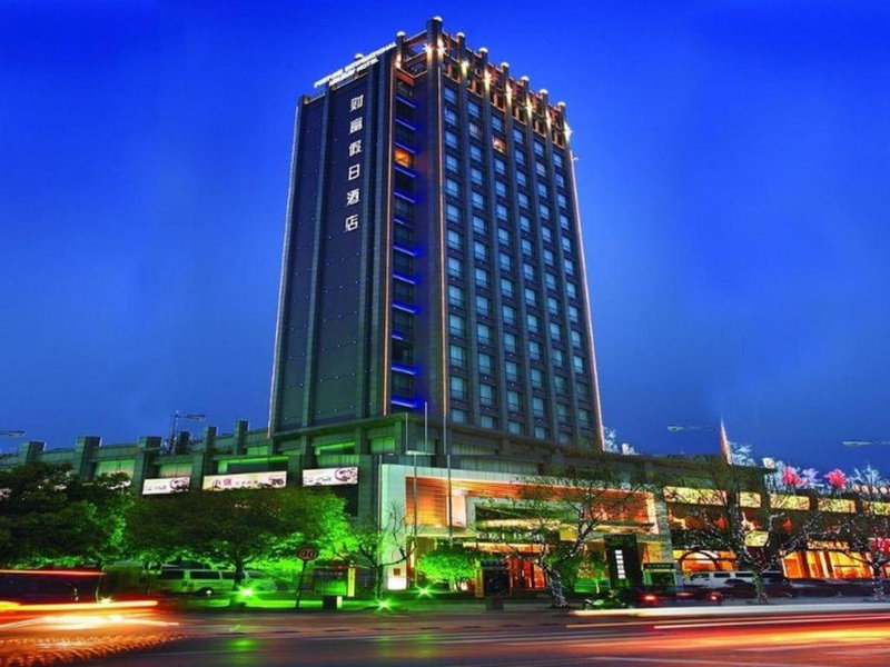 Jiaxing Fortune Holiday Hotel, Jiaxing, China