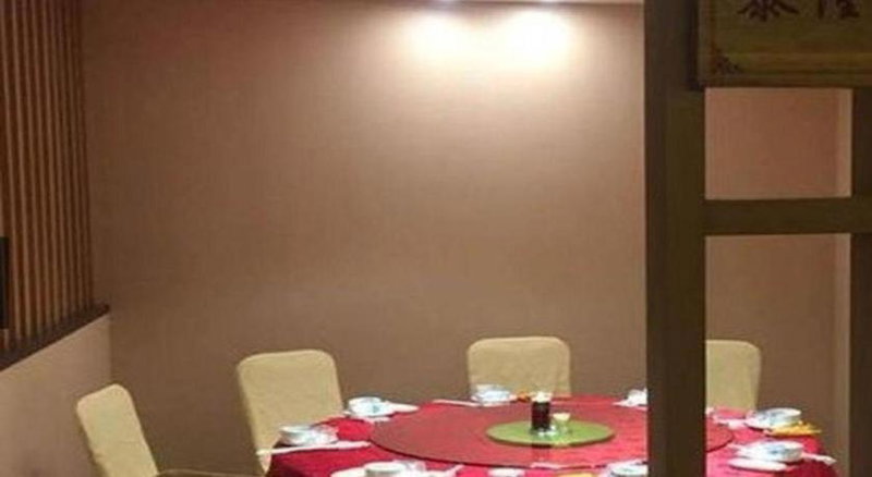 Jiaxing Fortune Holiday Hotel, Jiaxing, China