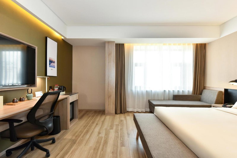 Atour Hotel Dalian Development Zone Jinma Road, Dalian, China