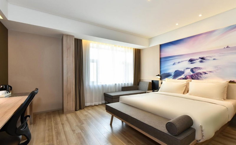 Atour Hotel Dalian Development Zone Jinma Road, Dalian, China