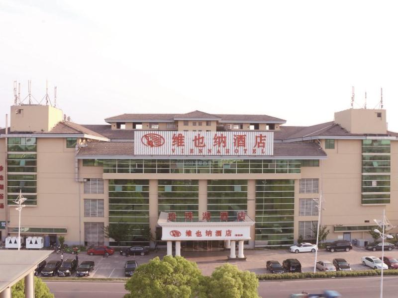 Vienna Hotel Suzhou Zhenzhuhu Road, Suzhou, China