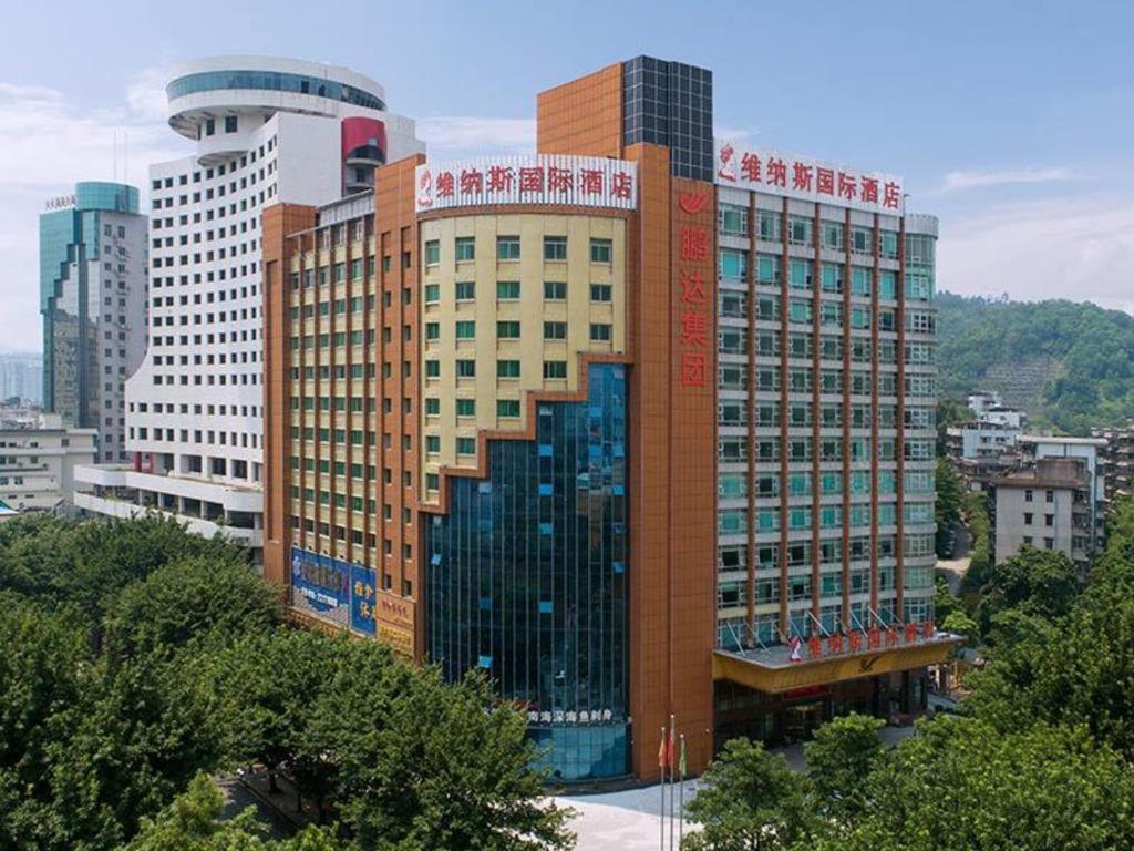 Venus International Hotel Guangdong Huizhou West Lake, China