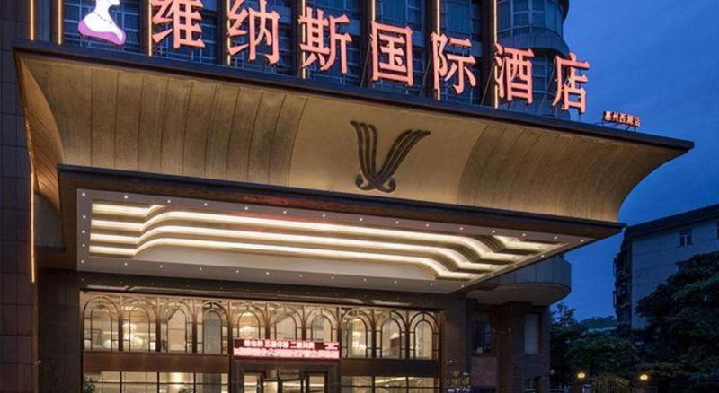 Venus International Hotel Guangdong Huizhou West Lake, Huizhou, China
