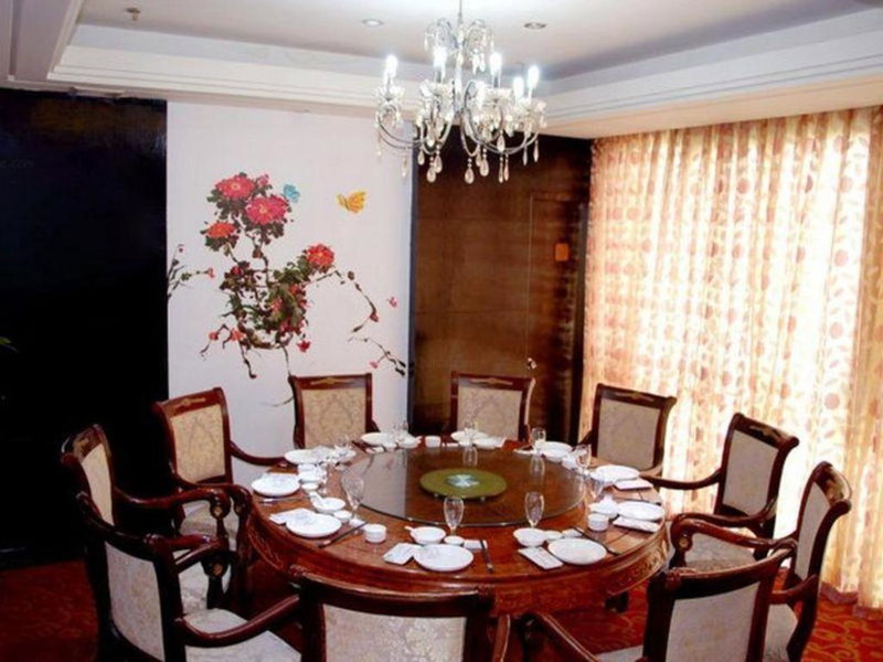 Hangzhou Silver Star Hotel, Hangzhou, China