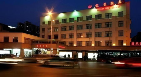 Hangzhou Silver Star Hotel, Hangzhou, China