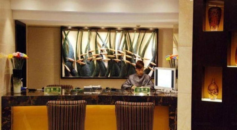 Hangzhou Silver Star Hotel, Hangzhou, China