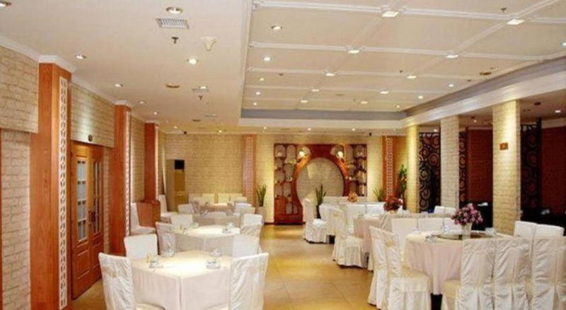 Hangzhou Silver Star Hotel, Hangzhou, China
