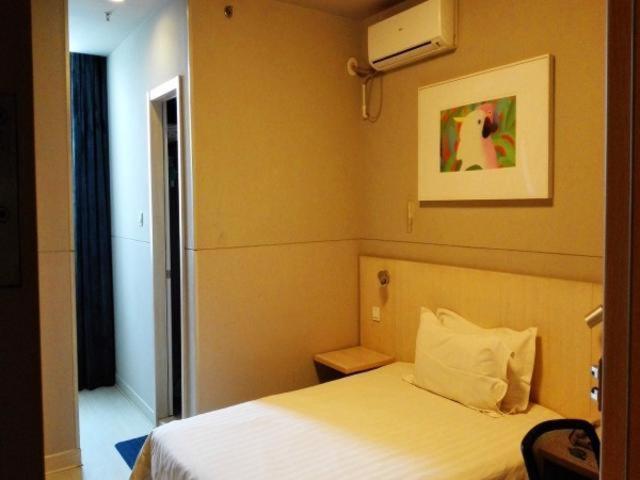 Jinjiang Inn Xuzhou Golden Eagle International Shopping Center Jiahe East Street Hotel, China
