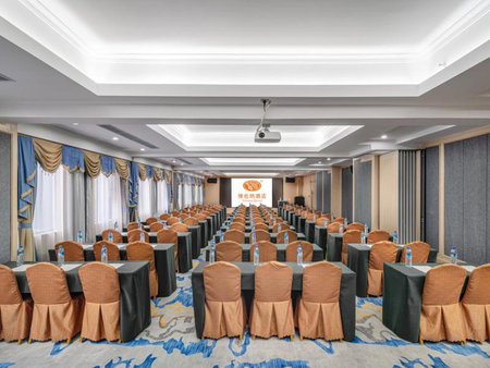 Vienna Hotel Guiyang Exhibition Center, Guiyang, China