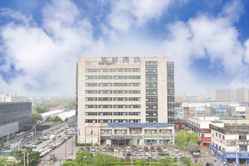 Starway Hotel Shanghai Hongqiao Hub Qibao, China