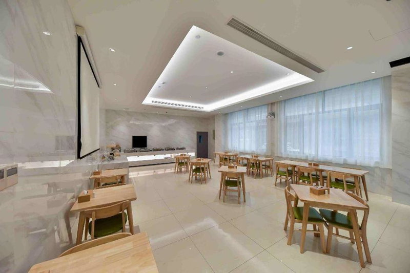Starway Hotel Shanghai Hongqiao Hub Qibao, Shanghai, China