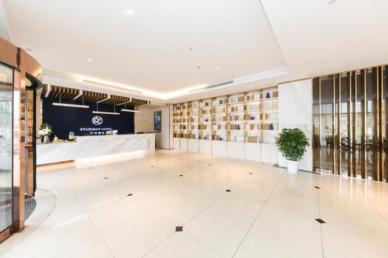 Starway Hotel Shanghai Hongqiao Hub Qibao, Shanghai, China