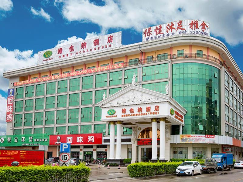 Vienna Hotel Huizhou Zhongxin, Huizhou, China