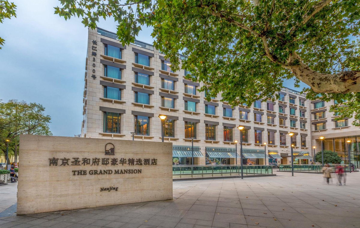 The Grand Mansion Hotel,Nanjing, China