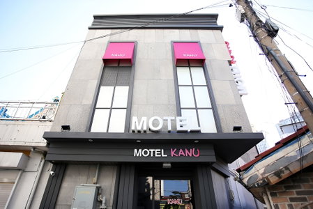 Mia Kanu, Seoul, South Korea