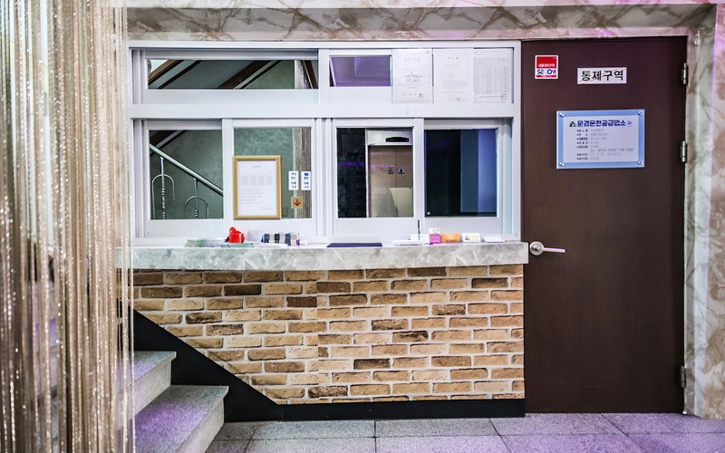 Mungyeong Oncheon Hotel, Mungyeong, South Korea