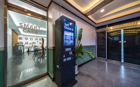 Mungyeong Oncheon Hotel, Mungyeong, South Korea