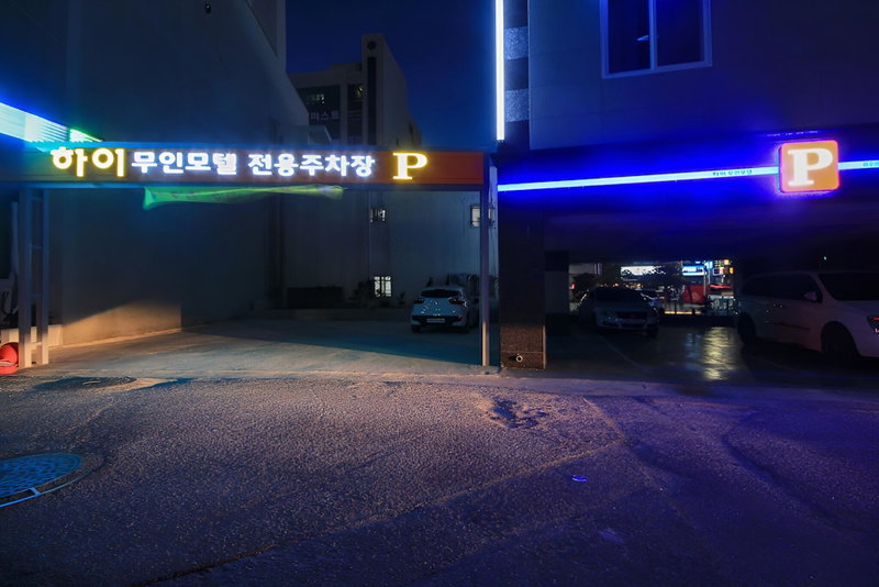 Yeosu Hi, Yeosu, South Korea