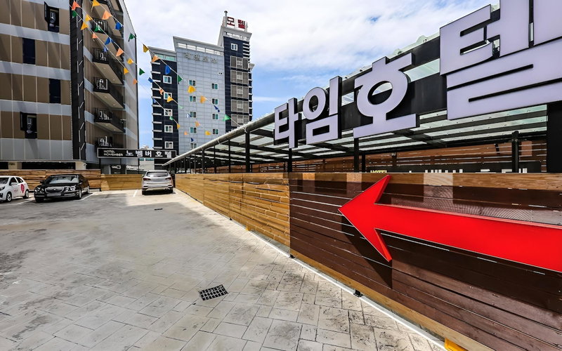 Seosan Time Hotel, Seosan, South Korea