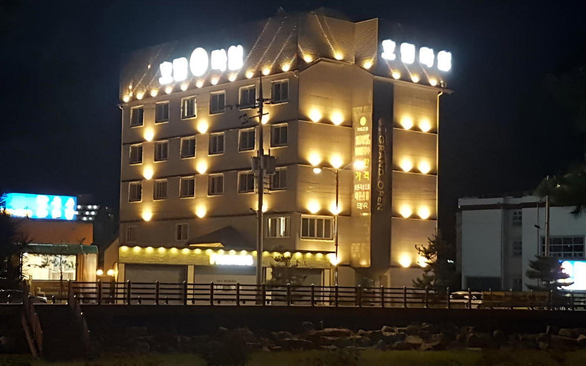 Asan Time Oncheon Hotel, South Korea