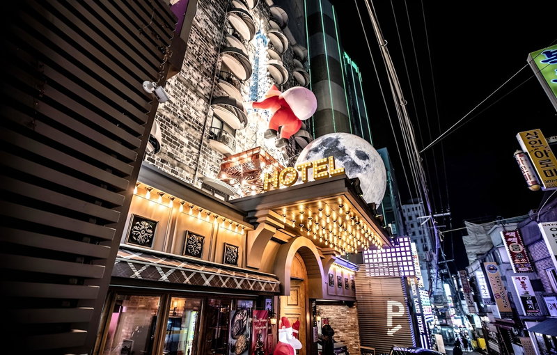 Sadang Hotel The Raum, Seoul, South Korea