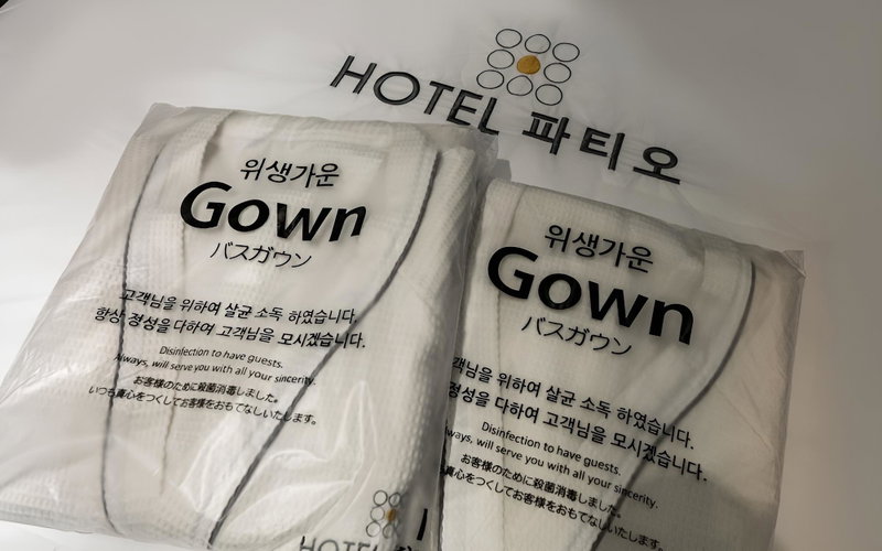 Goseong Hotel Patio, Goseong, South Korea