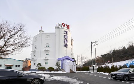 Daebudo Winter Motel, Ansan, South Korea