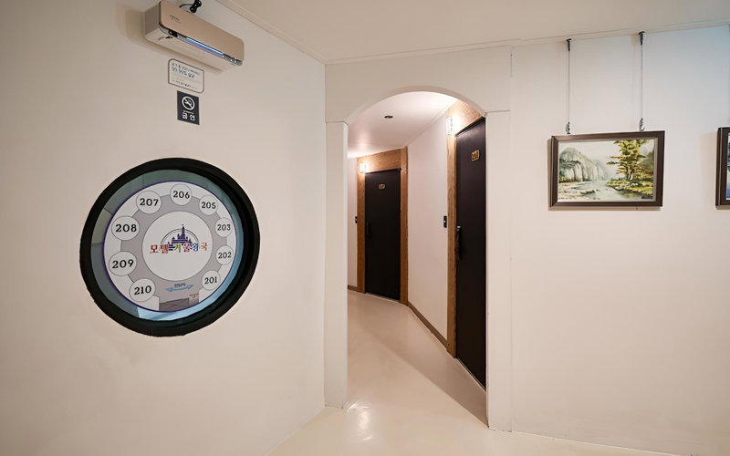 Daebudo Winter Motel, Ansan, South Korea