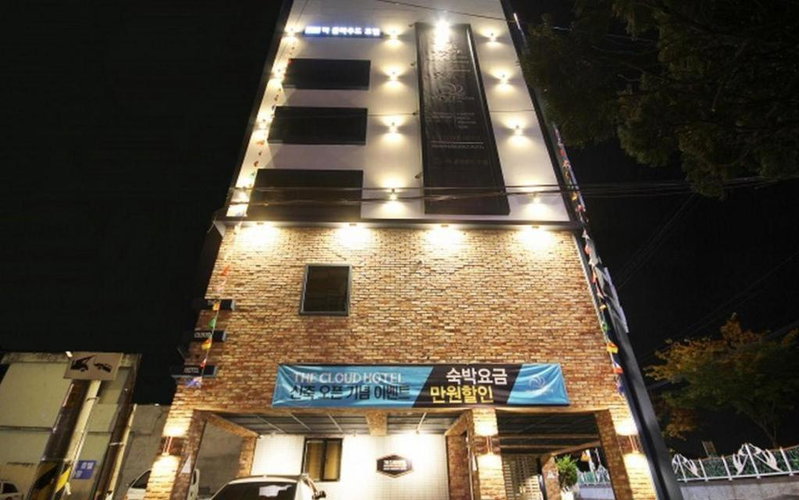 Jinju Hotel The Cloud, Jinju, South Korea