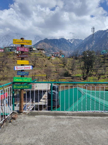 Shiva Stays, Dharamshala, India