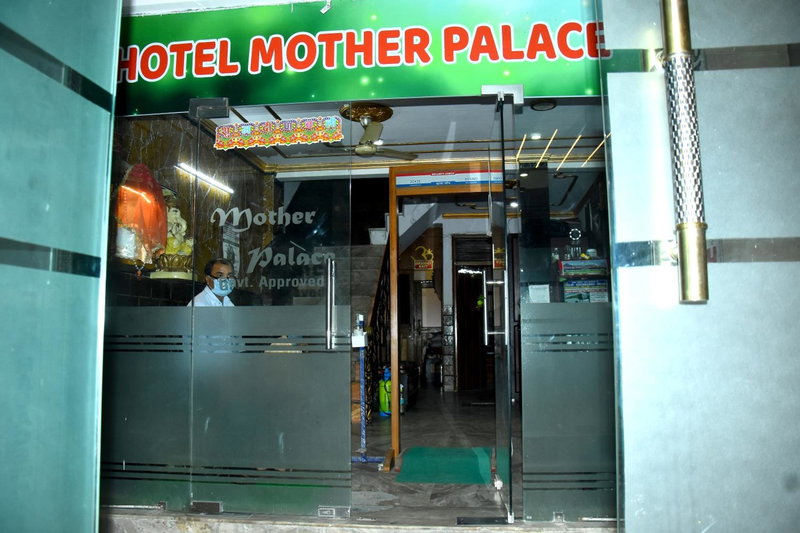 Mother Palace, New Delhi, India