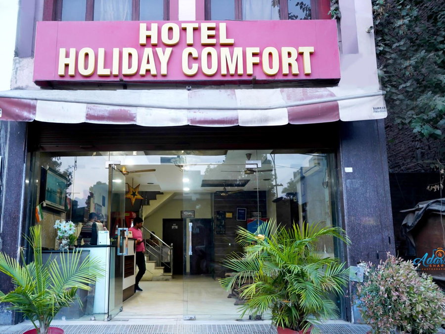 Hotel Holiday Comfort - 800 mts from Jallianwala Bagh, Amritsar, India