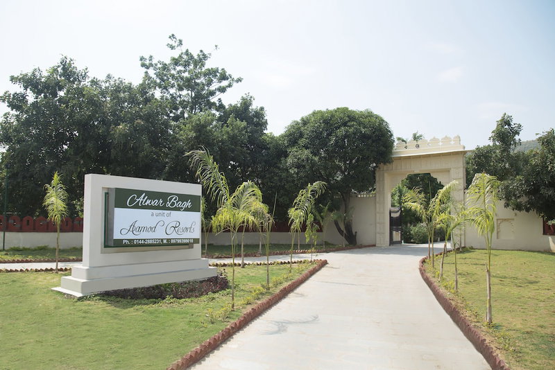 Alwar Bagh Sariska by Aamod, Alwar, India