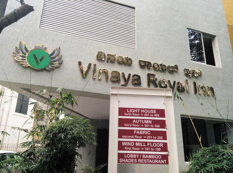 Vinaya Royal Inn, Bengaluru, India