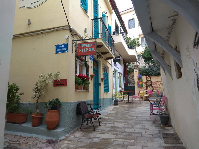 Filyra Pension, Nafplio, Greece
