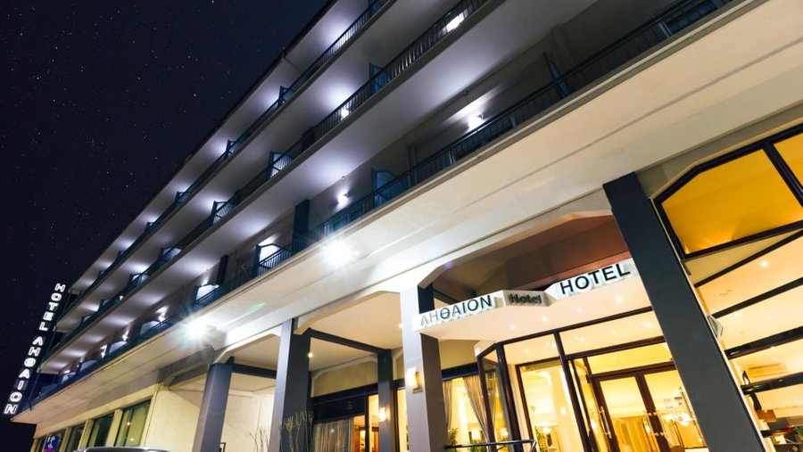 Hotel Lithaion, Tríkala, Greece