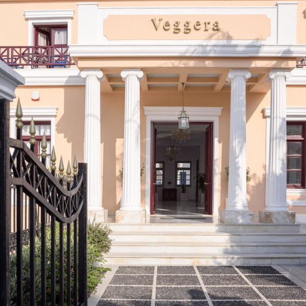 Veggera Beach Hotel, Perissa, Greece
