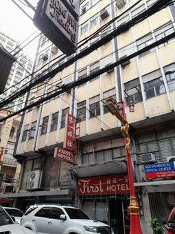 OYO 1011 First Hotel, Manila, Philippines