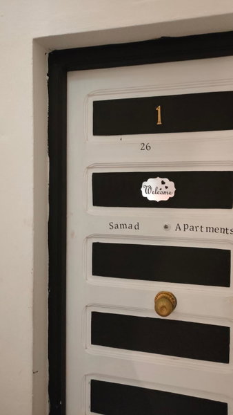 Samad apartments, Essaouira, Morocco