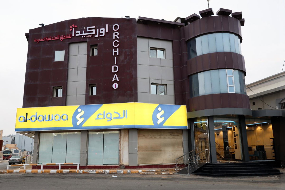 Hotel · Orchid Tarif Serviced Apartments 1 شقق أوركيد طريف للشقق المخدومة 1, Ţurayf