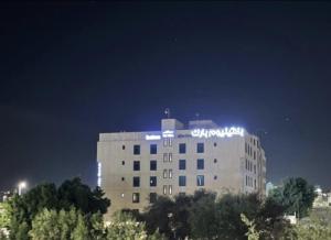 Platinium Park, Saudi Arabia