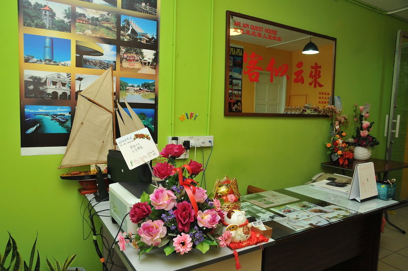 Api-Api Guest House, Kota Kinabalu, Malaysia