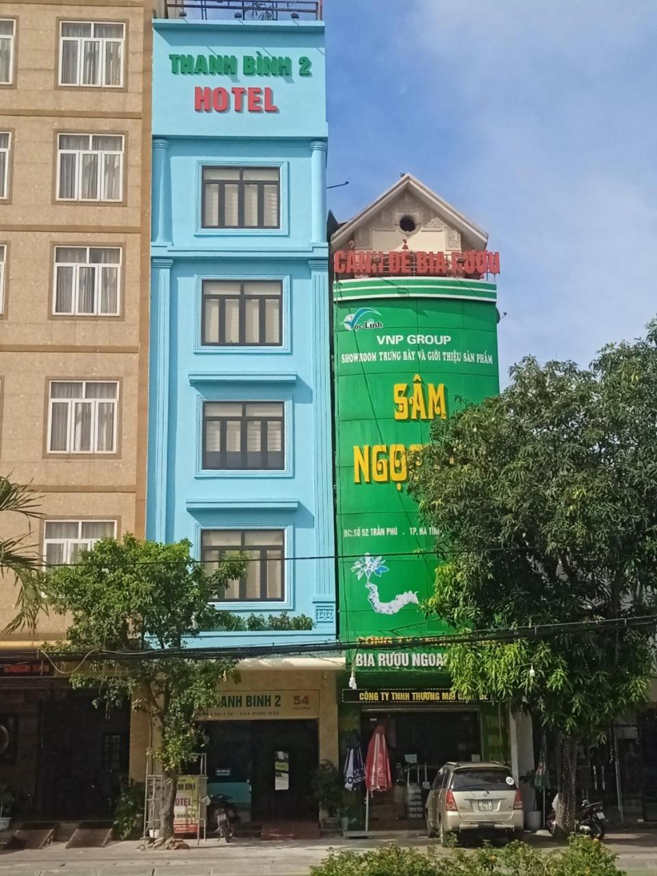 Hotel Thanh Bình 2, Vietnam