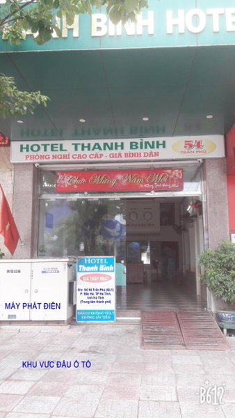 Hotel Thanh Bình 2, Ha Tinh, Vietnam