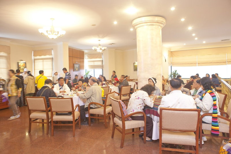 CWD Hotel, Hanoi, Vietnam