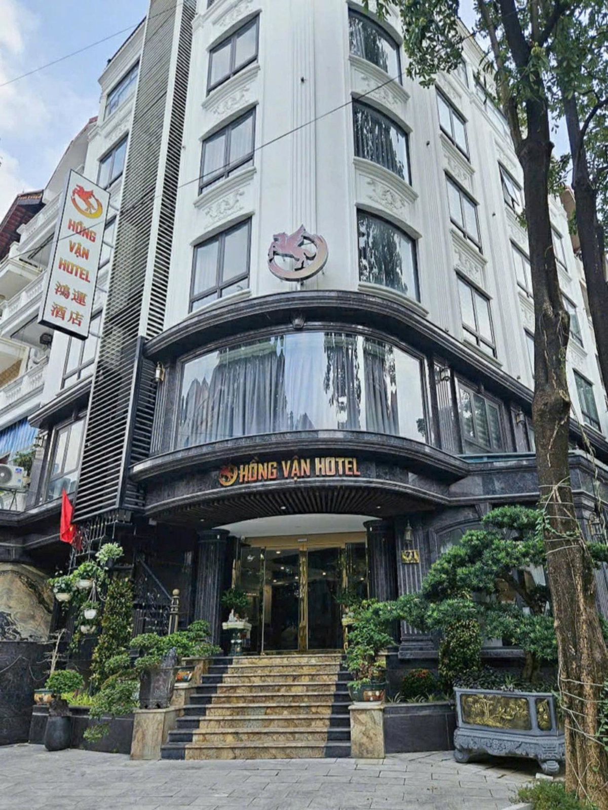 Hotel · Hồng Vận Hotel, Hanoi